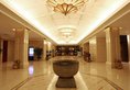Bell Tower Hotel Xi'an в Сиань Китай ✅. Забронировать номер онлайн по выгодной цене в Bell Tower Hotel Xi'an. Трансфер из аэропорта.