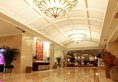 Bell Tower Hotel Xi'an в Сиань Китай ✅. Забронировать номер онлайн по выгодной цене в Bell Tower Hotel Xi'an. Трансфер из аэропорта.