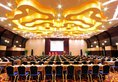 Holiday Inn Xian Greenland Century City в Сиань Китай ✅. Забронировать номер онлайн по выгодной цене в Holiday Inn Xian Greenland Century City. Трансфер из аэропорта.