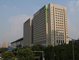 Holiday Inn Xian Big Goose Pagoda в Сиань Китай ✅. Забронировать номер онлайн по выгодной цене в Holiday Inn Xian Big Goose Pagoda. Трансфер из аэропорта.