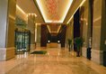 Holiday Inn Xian Big Goose Pagoda в Сиань Китай ✅. Забронировать номер онлайн по выгодной цене в Holiday Inn Xian Big Goose Pagoda. Трансфер из аэропорта.