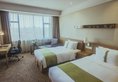 Holiday Inn Xian Big Goose Pagoda в Сиань Китай ✅. Забронировать номер онлайн по выгодной цене в Holiday Inn Xian Big Goose Pagoda. Трансфер из аэропорта.