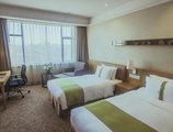 Holiday Inn Xian Big Goose Pagoda в Сиань Китай ✅. Забронировать номер онлайн по выгодной цене в Holiday Inn Xian Big Goose Pagoda. Трансфер из аэропорта.