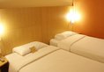 Ibis Xi'an Heping в Сиань Китай ✅. Забронировать номер онлайн по выгодной цене в Ibis Xi'an Heping. Трансфер из аэропорта.