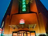 Ibis Xi'an Heping в Сиань Китай ✅. Забронировать номер онлайн по выгодной цене в Ibis Xi'an Heping. Трансфер из аэропорта.