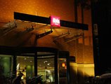 Ibis Xi'an Heping в Сиань Китай ✅. Забронировать номер онлайн по выгодной цене в Ibis Xi'an Heping. Трансфер из аэропорта.