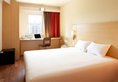 Ibis Xi'an Heping в Сиань Китай ✅. Забронировать номер онлайн по выгодной цене в Ibis Xi'an Heping. Трансфер из аэропорта.