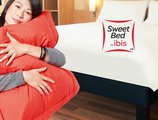 Ibis Xi'an Heping в Сиань Китай ✅. Забронировать номер онлайн по выгодной цене в Ibis Xi'an Heping. Трансфер из аэропорта.