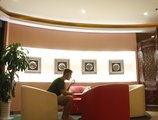 Ibis Xi'an Heping в Сиань Китай ✅. Забронировать номер онлайн по выгодной цене в Ibis Xi'an Heping. Трансфер из аэропорта.