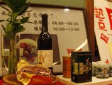 Ibis Xi'an Heping в Сиань Китай ✅. Забронировать номер онлайн по выгодной цене в Ibis Xi'an Heping. Трансфер из аэропорта.