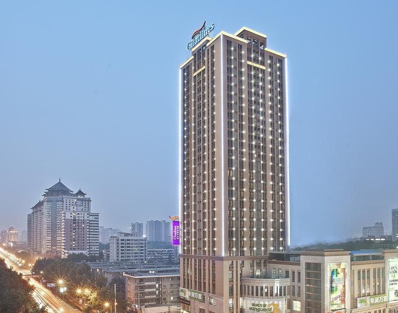 Citadines Xingqing Palace Xi'an в Сиань Китай ✅. Забронировать номер онлайн по выгодной цене в Citadines Xingqing Palace Xi'an. Трансфер из аэропорта.