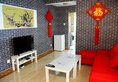 Mr. Vinegar Apartment в Сиань Китай ✅. Забронировать номер онлайн по выгодной цене в Mr. Vinegar Apartment. Трансфер из аэропорта.