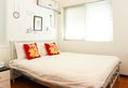 Mr. Vinegar Apartment в Сиань Китай ✅. Забронировать номер онлайн по выгодной цене в Mr. Vinegar Apartment. Трансфер из аэропорта.