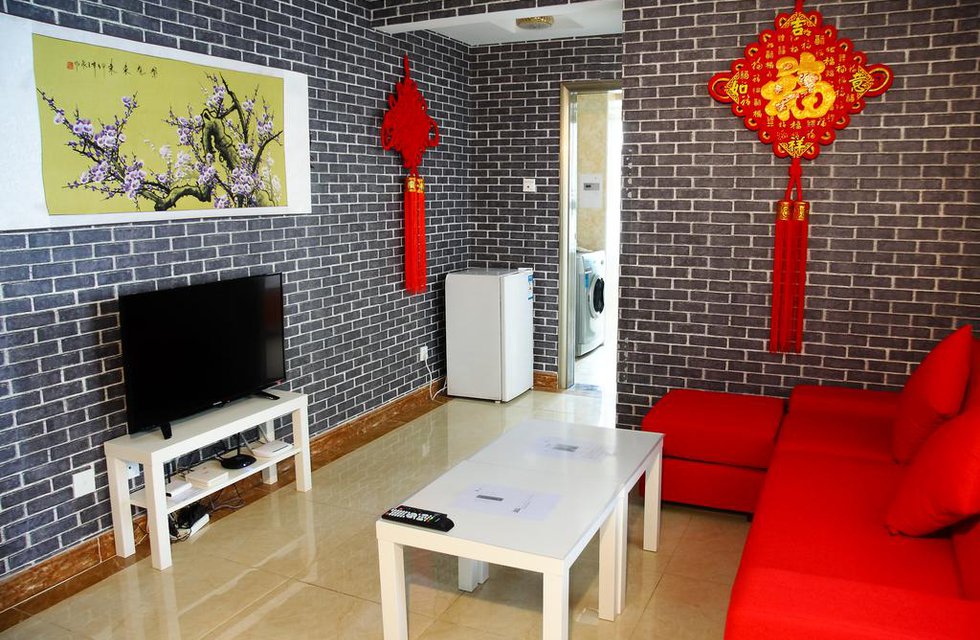 Mr. Vinegar Apartment в Сиань Китай ✅. Забронировать номер онлайн по выгодной цене в Mr. Vinegar Apartment. Трансфер из аэропорта.