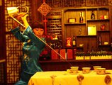 Tang Dynasty Art Garden Hotel в Сиань Китай ✅. Забронировать номер онлайн по выгодной цене в Tang Dynasty Art Garden Hotel. Трансфер из аэропорта.