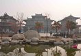Xian See Tang Hostel в Сиань Китай ✅. Забронировать номер онлайн по выгодной цене в Xian See Tang Hostel. Трансфер из аэропорта.