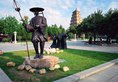 Gran Melia Xian в Сиань Китай ✅. Забронировать номер онлайн по выгодной цене в Gran Melia Xian. Трансфер из аэропорта.