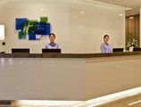 Holiday Inn Express Xi'an High-Tech Zone в Сиань Китай ✅. Забронировать номер онлайн по выгодной цене в Holiday Inn Express Xi'an High-Tech Zone. Трансфер из аэропорта.