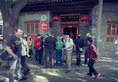 Xian Xiangzimen Youth Hostel в Сиань Китай ✅. Забронировать номер онлайн по выгодной цене в Xian Xiangzimen Youth Hostel. Трансфер из аэропорта.