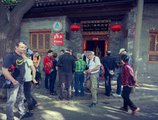 Xian Xiangzimen Youth Hostel в Сиань Китай ✅. Забронировать номер онлайн по выгодной цене в Xian Xiangzimen Youth Hostel. Трансфер из аэропорта.