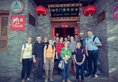Xian Xiangzimen Youth Hostel в Сиань Китай ✅. Забронировать номер онлайн по выгодной цене в Xian Xiangzimen Youth Hostel. Трансфер из аэропорта.