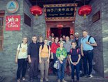 Xian Xiangzimen Youth Hostel в Сиань Китай ✅. Забронировать номер онлайн по выгодной цене в Xian Xiangzimen Youth Hostel. Трансфер из аэропорта.