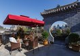 Xian Xiangzimen Youth Hostel в Сиань Китай ✅. Забронировать номер онлайн по выгодной цене в Xian Xiangzimen Youth Hostel. Трансфер из аэропорта.