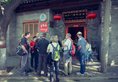 Xian Xiangzimen Youth Hostel в Сиань Китай ✅. Забронировать номер онлайн по выгодной цене в Xian Xiangzimen Youth Hostel. Трансфер из аэропорта.