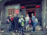 Xian Xiangzimen Youth Hostel в Сиань Китай ✅. Забронировать номер онлайн по выгодной цене в Xian Xiangzimen Youth Hostel. Трансфер из аэропорта.