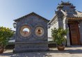 Xian Xiangzimen Youth Hostel в Сиань Китай ✅. Забронировать номер онлайн по выгодной цене в Xian Xiangzimen Youth Hostel. Трансфер из аэропорта.