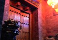 Xian Xiangzimen Youth Hostel в Сиань Китай ✅. Забронировать номер онлайн по выгодной цене в Xian Xiangzimen Youth Hostel. Трансфер из аэропорта.