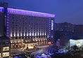 Grand Noble Hotel Xi’an в Сиань Китай ✅. Забронировать номер онлайн по выгодной цене в Grand Noble Hotel Xi’an. Трансфер из аэропорта.