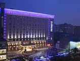 Grand Noble Hotel Xi’an в Сиань Китай ✅. Забронировать номер онлайн по выгодной цене в Grand Noble Hotel Xi’an. Трансфер из аэропорта.