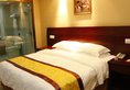 Vienna International Hotel Xi'an Dayan Tower в Сиань Китай ✅. Забронировать номер онлайн по выгодной цене в Vienna International Hotel Xi'an Dayan Tower. Трансфер из аэропорта.