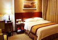 Vienna International Hotel Xi'an Dayan Tower в Сиань Китай ✅. Забронировать номер онлайн по выгодной цене в Vienna International Hotel Xi'an Dayan Tower. Трансфер из аэропорта.