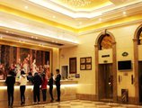 Vienna International Hotel Xi'an Dayan Tower в Сиань Китай ✅. Забронировать номер онлайн по выгодной цене в Vienna International Hotel Xi'an Dayan Tower. Трансфер из аэропорта.