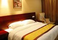 Vienna International Hotel Xi'an Dayan Tower в Сиань Китай ✅. Забронировать номер онлайн по выгодной цене в Vienna International Hotel Xi'an Dayan Tower. Трансфер из аэропорта.