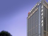 Branley Hotel Xi'an в Сиань Китай ✅. Забронировать номер онлайн по выгодной цене в Branley Hotel Xi'an. Трансфер из аэропорта.