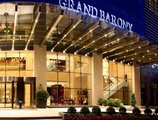 Grand Barony Xi'an в Сиань Китай ✅. Забронировать номер онлайн по выгодной цене в Grand Barony Xi'an. Трансфер из аэропорта.