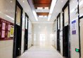 Xian Mianhua ApartHotel в Сиань Китай ✅. Забронировать номер онлайн по выгодной цене в Xian Mianhua ApartHotel. Трансфер из аэропорта.