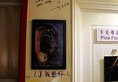 DJMT Universal Guest House в Сиань Китай ✅. Забронировать номер онлайн по выгодной цене в DJMT Universal Guest House. Трансфер из аэропорта.