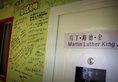 DJMT Universal Guest House в Сиань Китай ✅. Забронировать номер онлайн по выгодной цене в DJMT Universal Guest House. Трансфер из аэропорта.