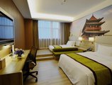 Atour Xi'an Yanta Hotel в Сиань Китай ✅. Забронировать номер онлайн по выгодной цене в Atour Xi'an Yanta Hotel. Трансфер из аэропорта.