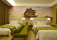 Atour Xi'an Yanta Hotel в Сиань Китай ✅. Забронировать номер онлайн по выгодной цене в Atour Xi'an Yanta Hotel. Трансфер из аэропорта.