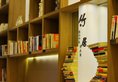 Atour Xi'an Yanta Hotel в Сиань Китай ✅. Забронировать номер онлайн по выгодной цене в Atour Xi'an Yanta Hotel. Трансфер из аэропорта.