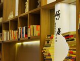 Atour Xi'an Yanta Hotel в Сиань Китай ✅. Забронировать номер онлайн по выгодной цене в Atour Xi'an Yanta Hotel. Трансфер из аэропорта.