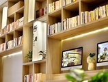 Atour Xi'an Yanta Hotel в Сиань Китай ✅. Забронировать номер онлайн по выгодной цене в Atour Xi'an Yanta Hotel. Трансфер из аэропорта.