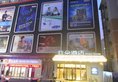 Atour Xi'an Yanta Hotel в Сиань Китай ✅. Забронировать номер онлайн по выгодной цене в Atour Xi'an Yanta Hotel. Трансфер из аэропорта.