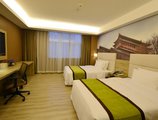 Atour Xi'an Yanta Hotel в Сиань Китай ✅. Забронировать номер онлайн по выгодной цене в Atour Xi'an Yanta Hotel. Трансфер из аэропорта.