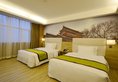 Atour Xi'an Yanta Hotel в Сиань Китай ✅. Забронировать номер онлайн по выгодной цене в Atour Xi'an Yanta Hotel. Трансфер из аэропорта.